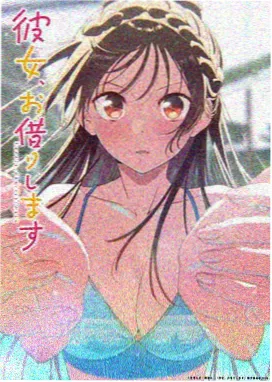 中国奇谭 国产精品一区二区三